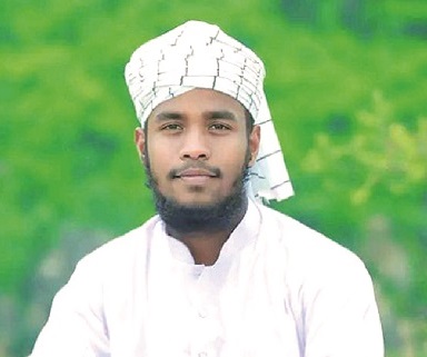 Photo of মো: আয়াতুল্লাহ